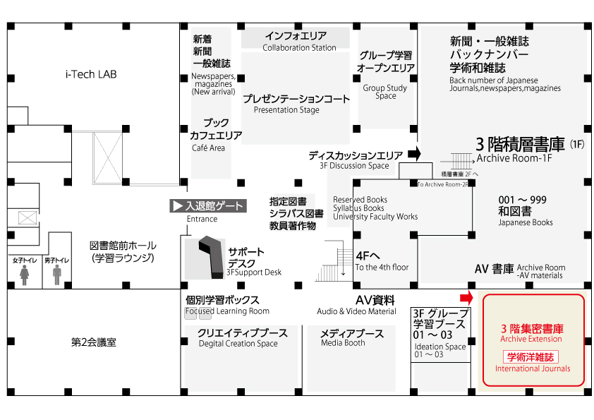 3Fフロアマップ図